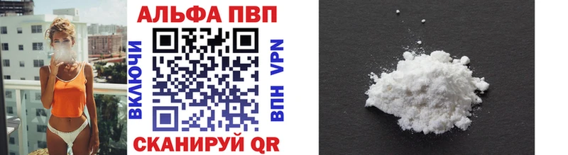 Наркошоп Семёнов A PVP  Мефедрон  COCAIN  ГАШ  МАРИХУАНА 