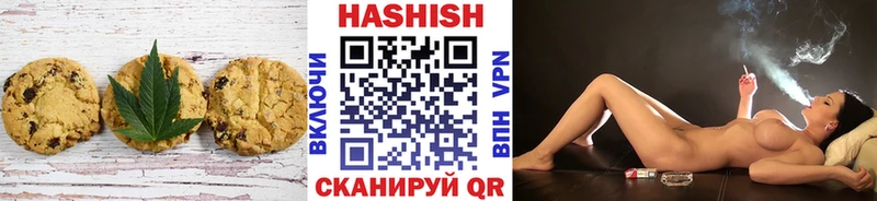 наркотики  гидра зеркало  Еда ТГК марихуана  Семёнов 