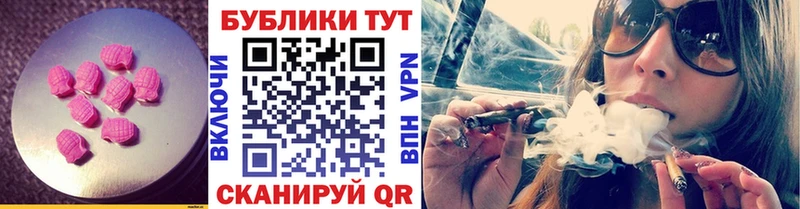 ЭКСТАЗИ Дубай  Семёнов 