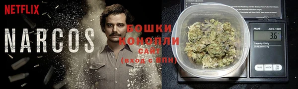 гидропоника Дмитров