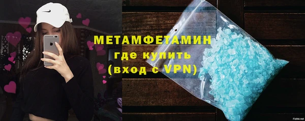 дживик Елизово