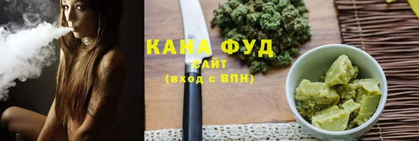 прущий лед Пестово