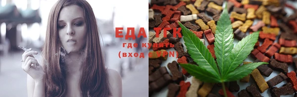 соль курить ск Елабуга