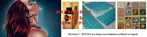 соль курить ск Елабуга