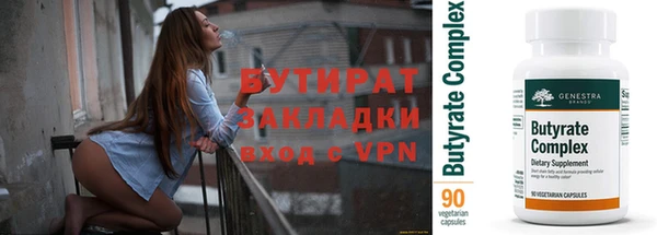 прущий лед Пестово