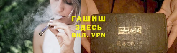 прущий лед Пестово