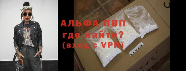 прущий лед Пестово
