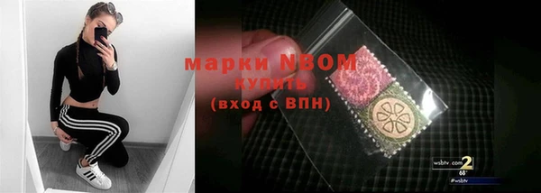 меф VHQ Дмитровск