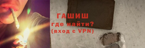 дживик Елизово