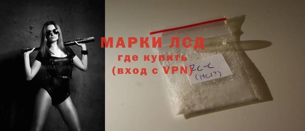 соль курить ск Елабуга