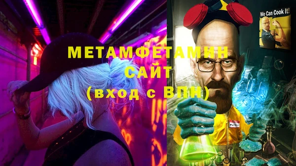дживик Елизово