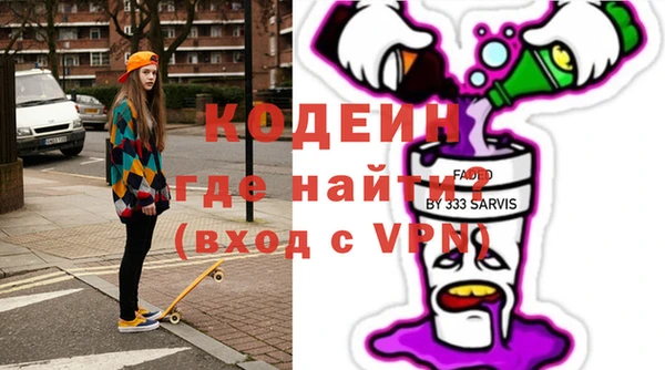 дживик Елизово
