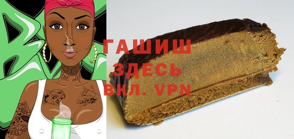 крисы Ельня