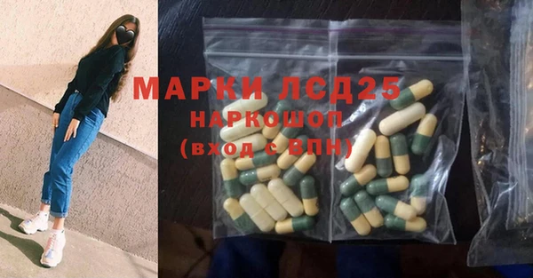 дживик Елизово