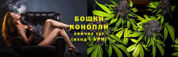 соль курить ск Елабуга