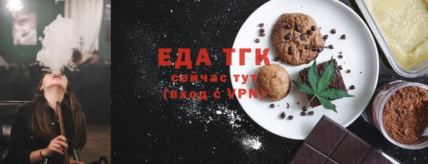соль курить ск Елабуга