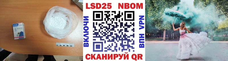 ЛСД экстази ecstasy  Семёнов 