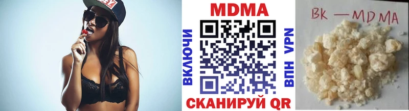 KRAKEN   где купить наркоту  Семёнов  MDMA кристаллы 